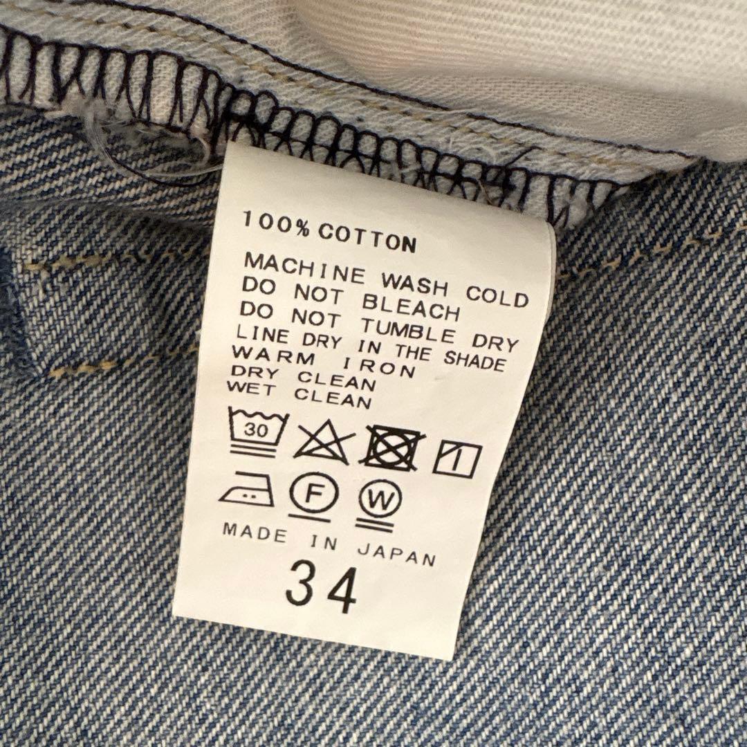 美品✨FRAMeWORK ルーズストレートデニムパンツ 2024年製　34