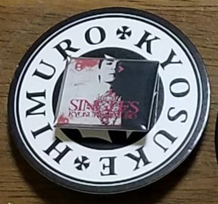 専用 氷室京介 ピンズ　7個