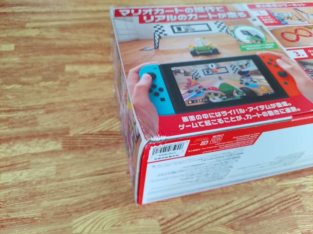 マリオカートライブ　ホームサーキット　 ルイージ　Switch