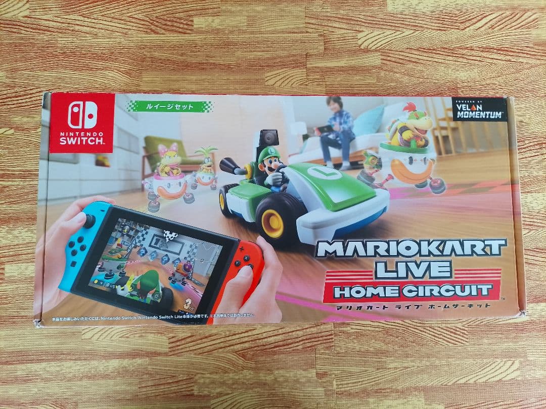マリオカートライブ　ホームサーキット　 ルイージ　Switch