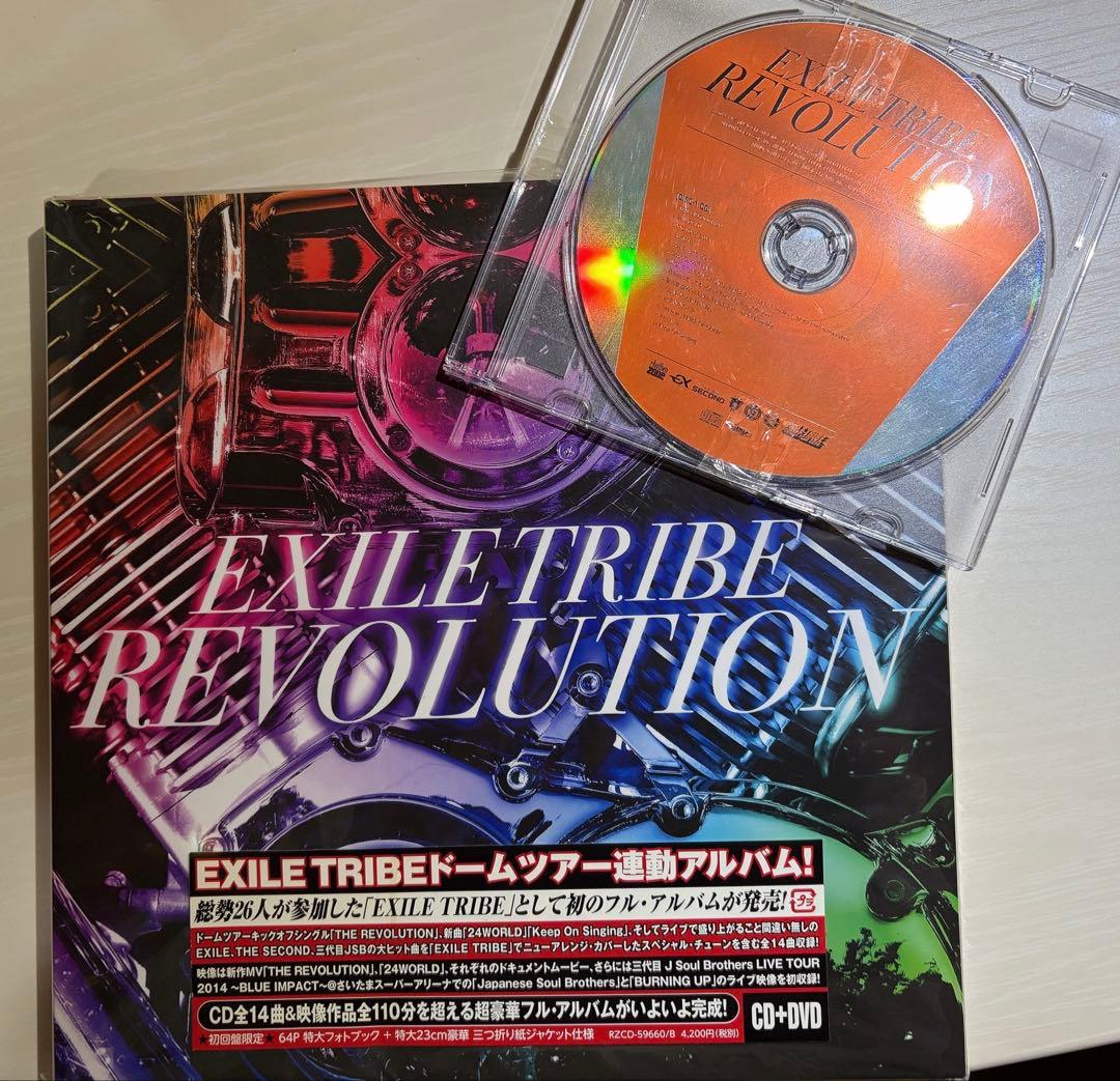 EXILE TRIBE 三代目 GENERATIONSE-girsFlower