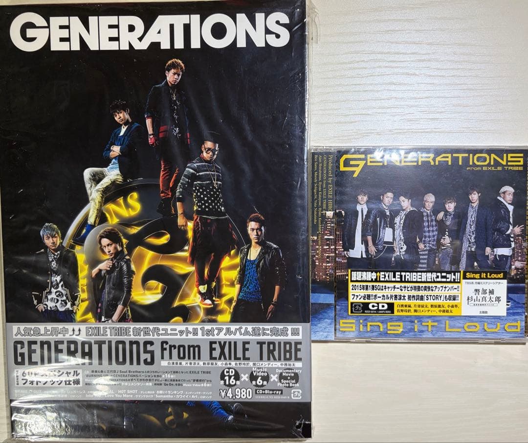 EXILE TRIBE 三代目 GENERATIONSE-girsFlower