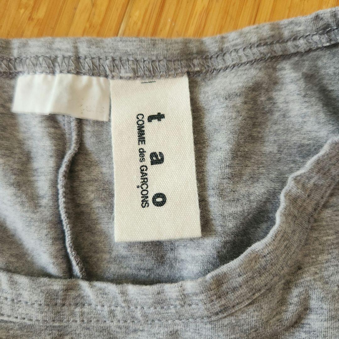 COMME des GARÇONS グレー 半袖Tシャツ