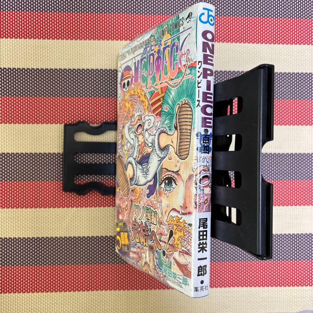 新品同様 初版帯付きONEPIECE ワンピース 104巻 百四巻 尾田栄一郎