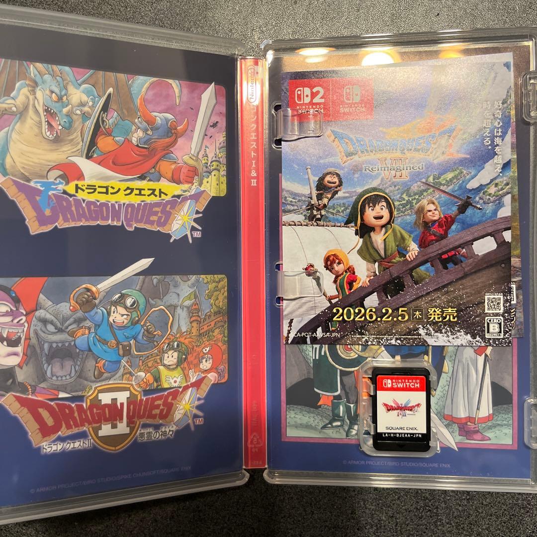 Switch版ドラクエ1&2と3のセット