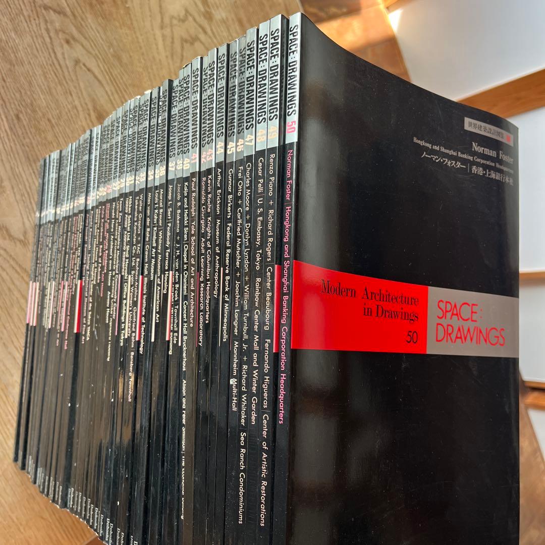 世界建築設計図集 SPACE:DRAWINGS 全50巻