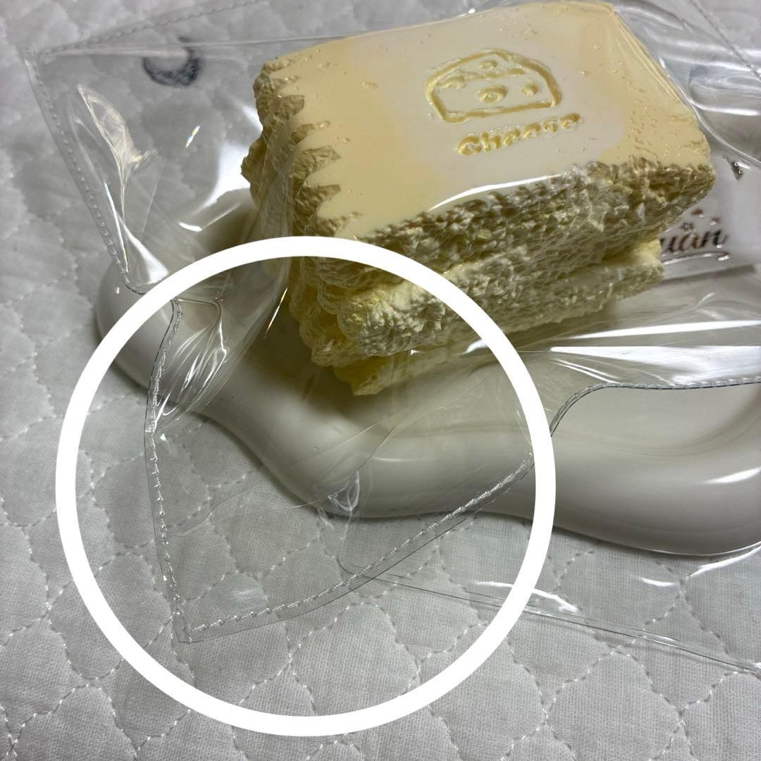 りりおろさま　確認用　春日幼稚園　スクイーズ　ノーマルサイズ　cheese饼干