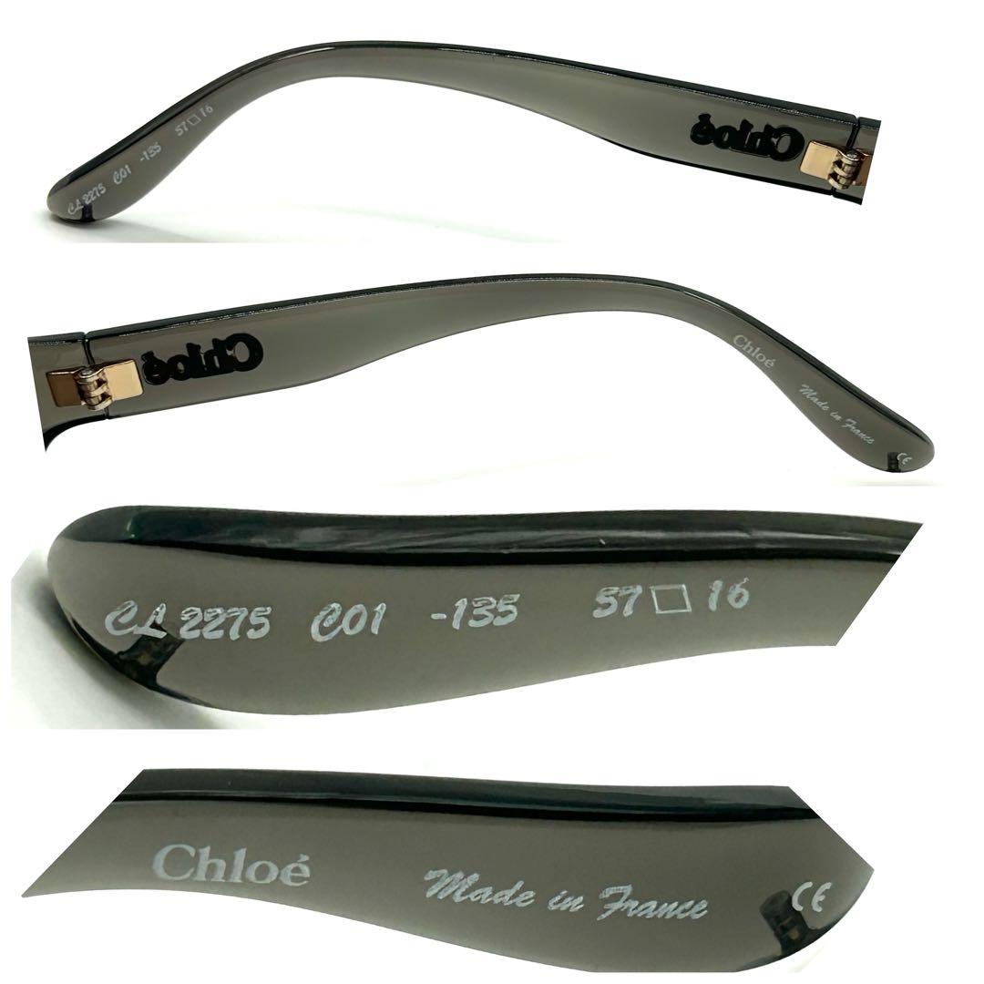 【未使用級】Chloe クロエ サングラス CL2275 グレーブラック