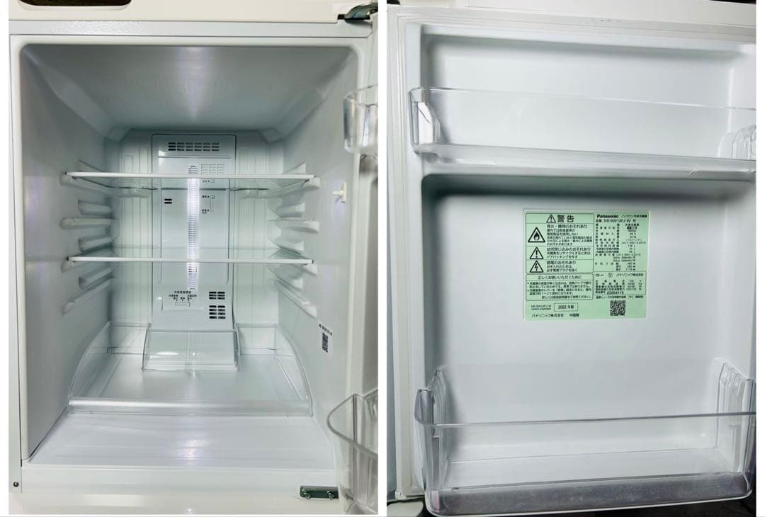 ✨美品2022年製✨パナソニック 冷凍冷蔵庫 NR-BW14FJ-W