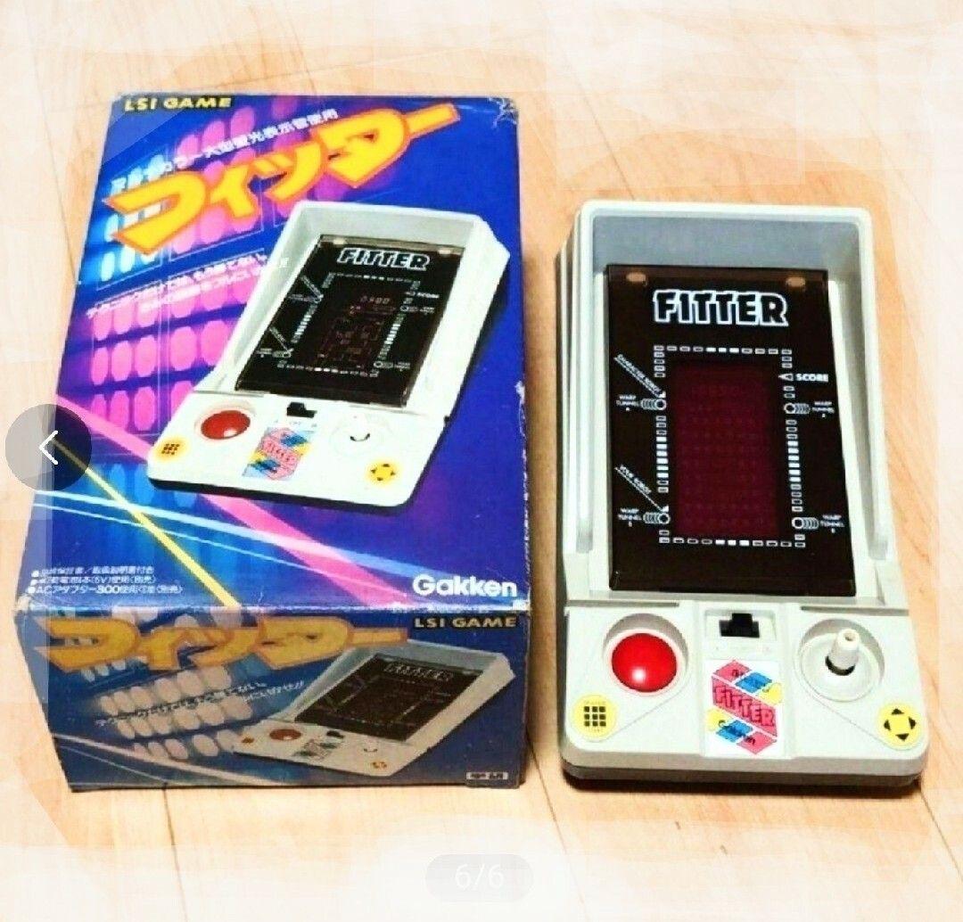 LSIゲーム フィッター