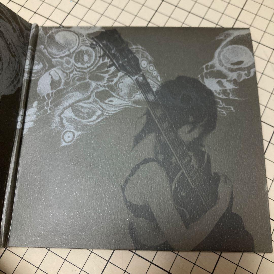 邦楽 dronevil final boris