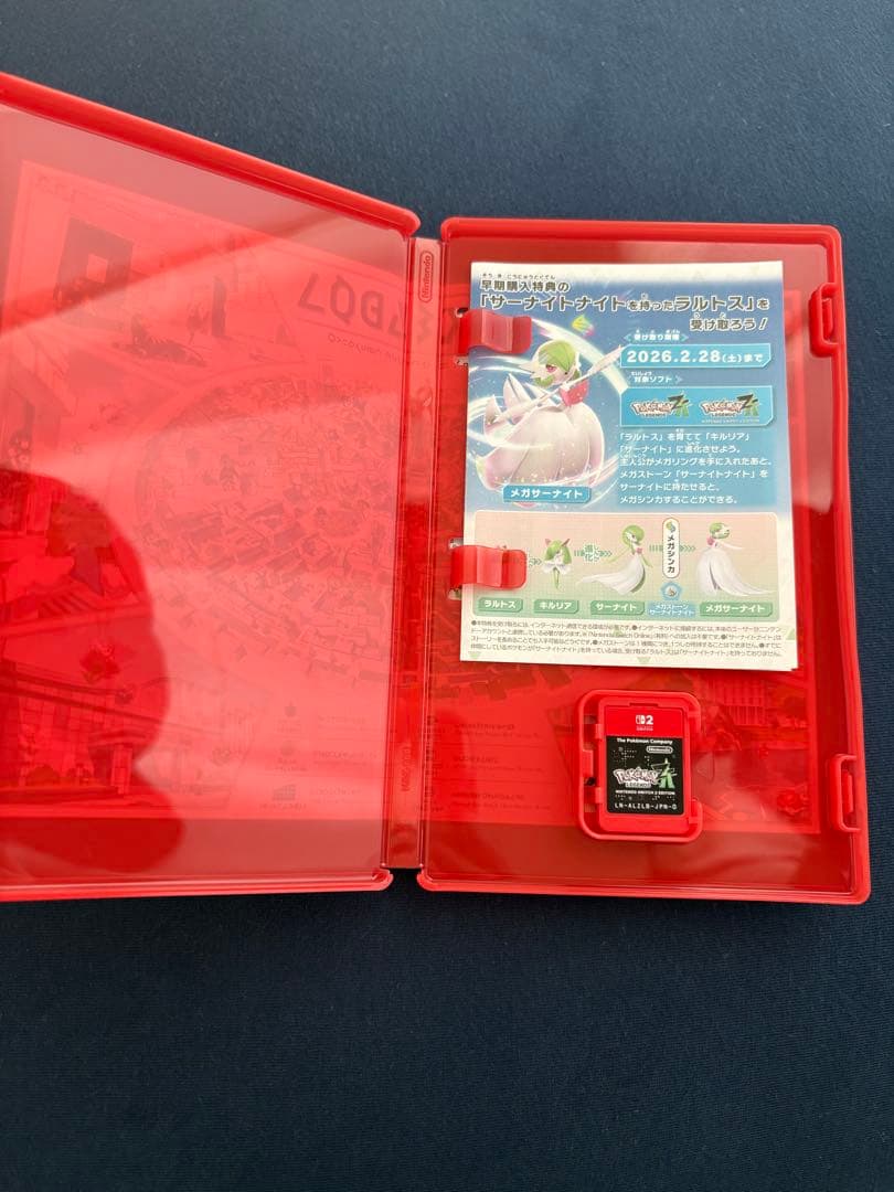 Nintendo Switch2 ポケットモンスター　Z A ソフト