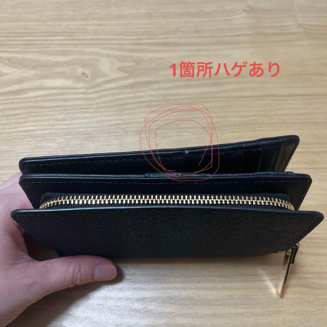 【ケイトスペード】　グリッター折財布
