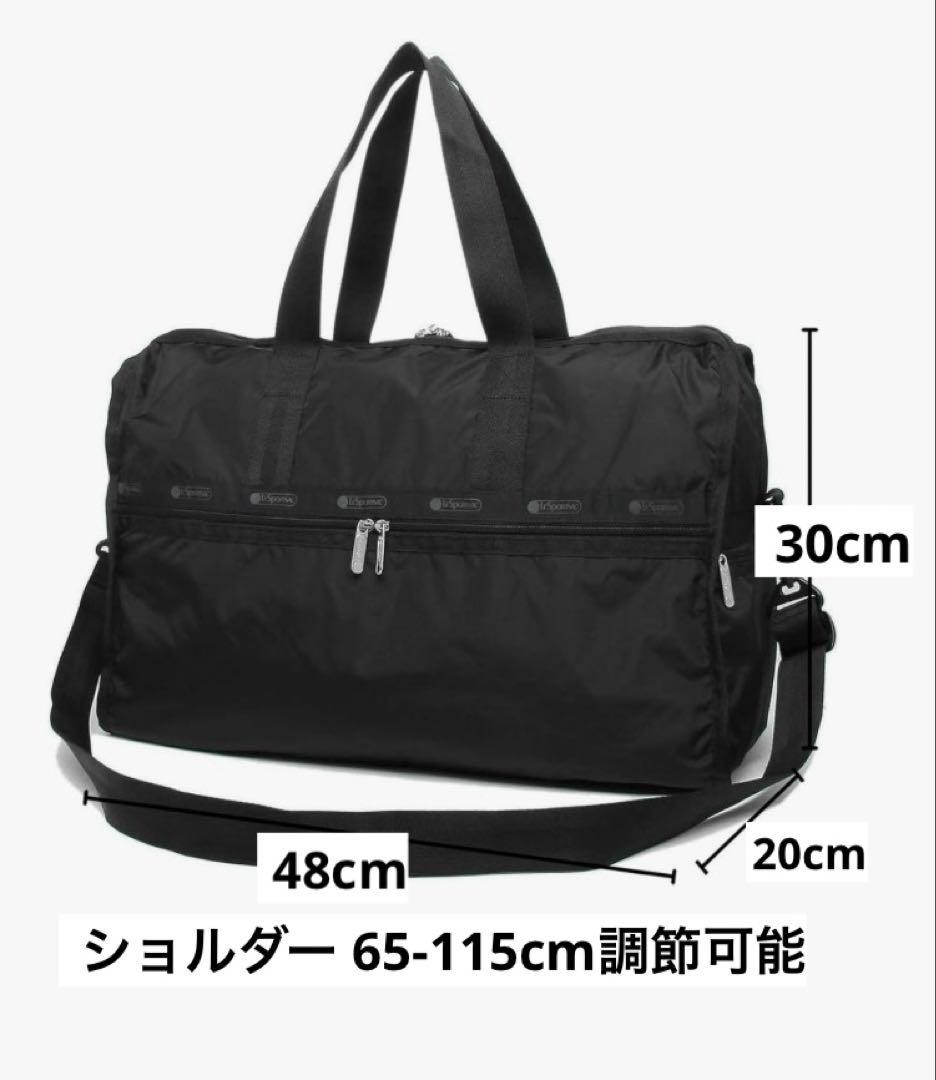 新品未使用　レスポートサック 大容量 ボストンバッグ 　ブラック