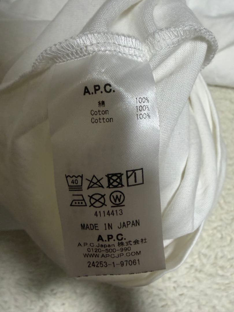 【A.P.C. / アーペーセー】別注 オーバーサイズ ロゴプリント Tシャツ