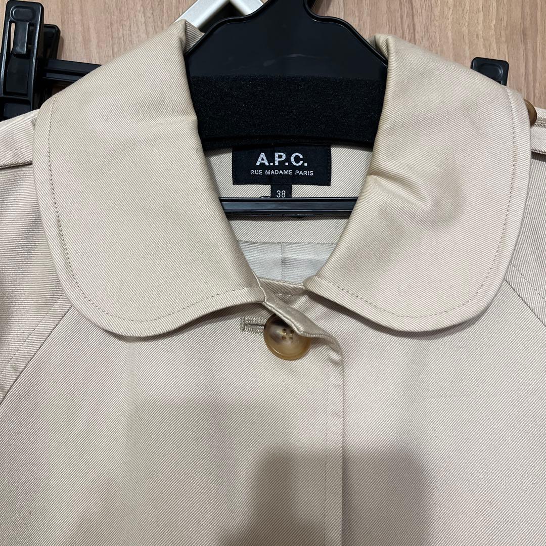 【A.P.C.】アーペーセー　ベージュ トレンチコート