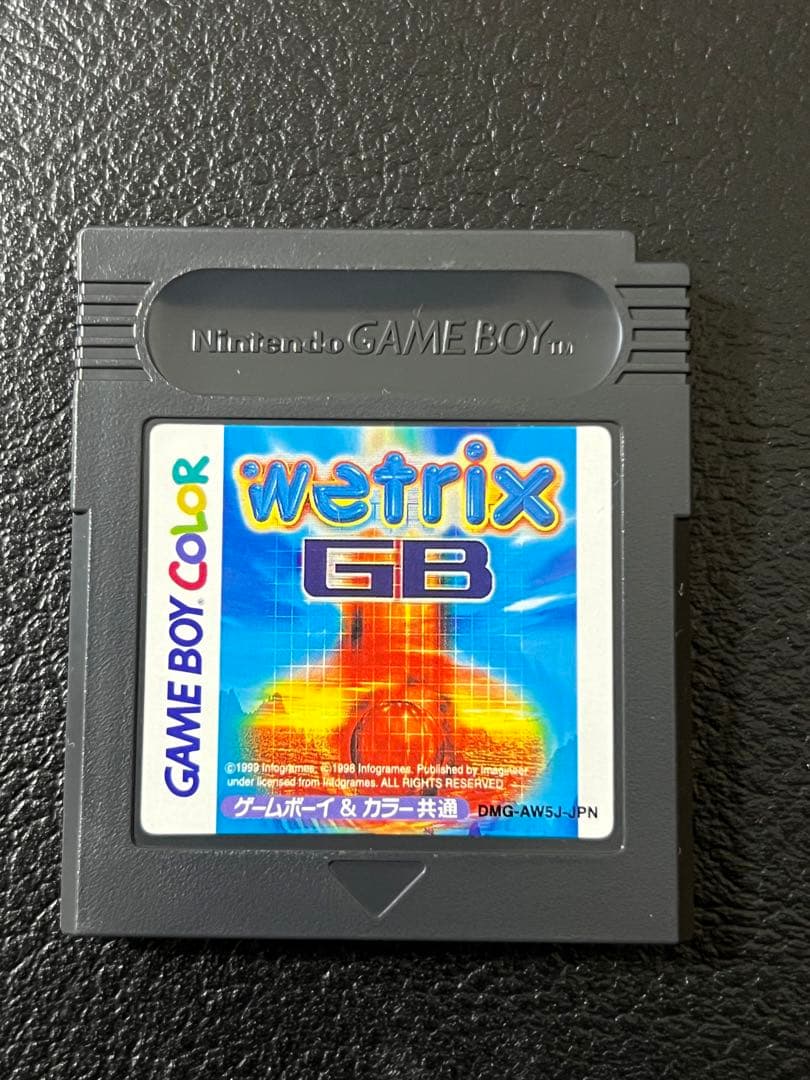 ウェットリス　wetrix GB ゲームボーイ