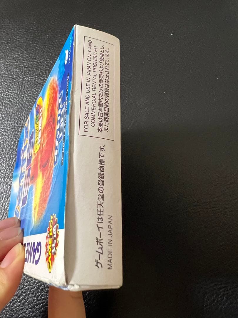 ウェットリス　wetrix GB ゲームボーイ
