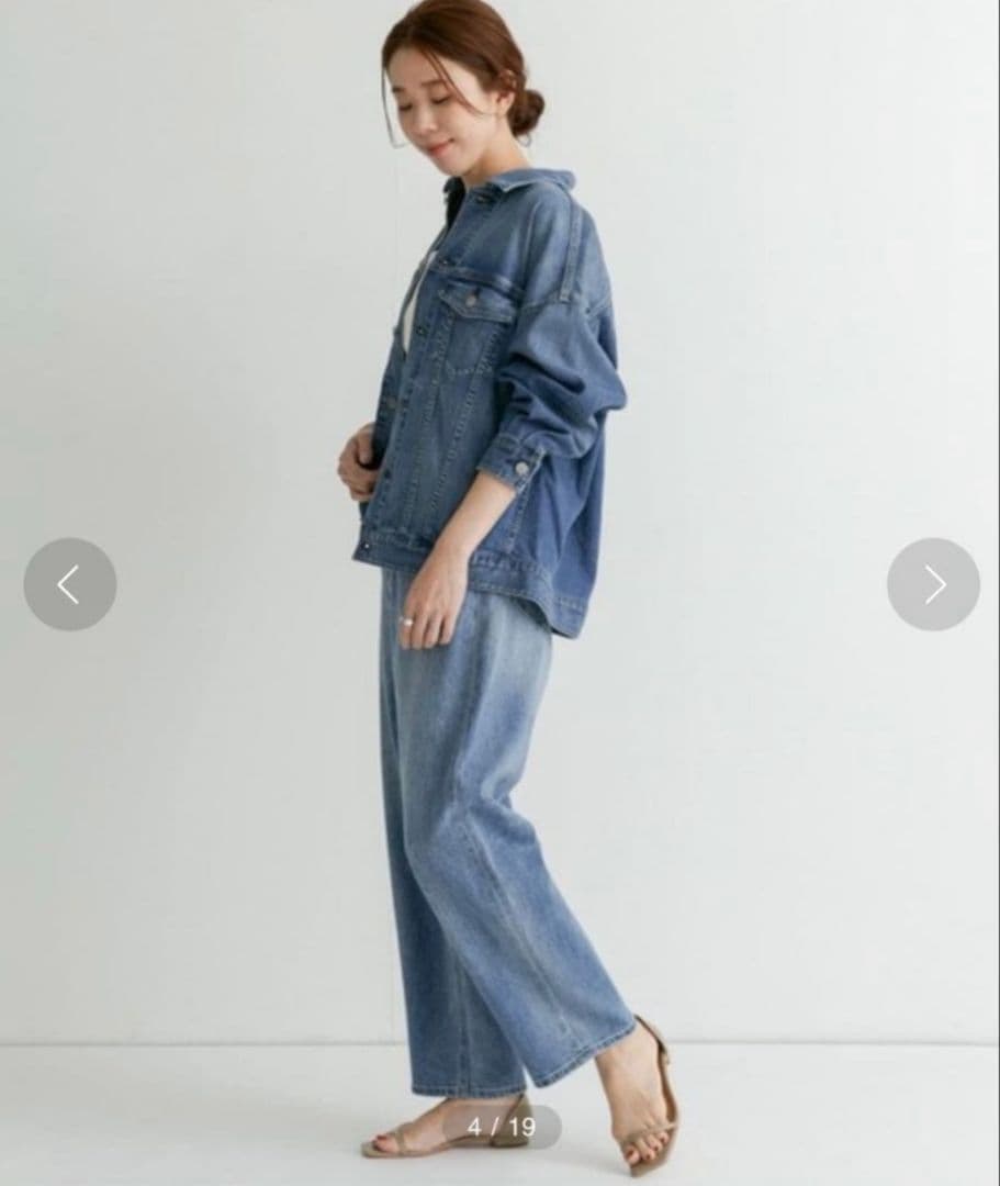 【即完売品】ヘルシーデニム Jalapeno ボリュームストレートデニム 24