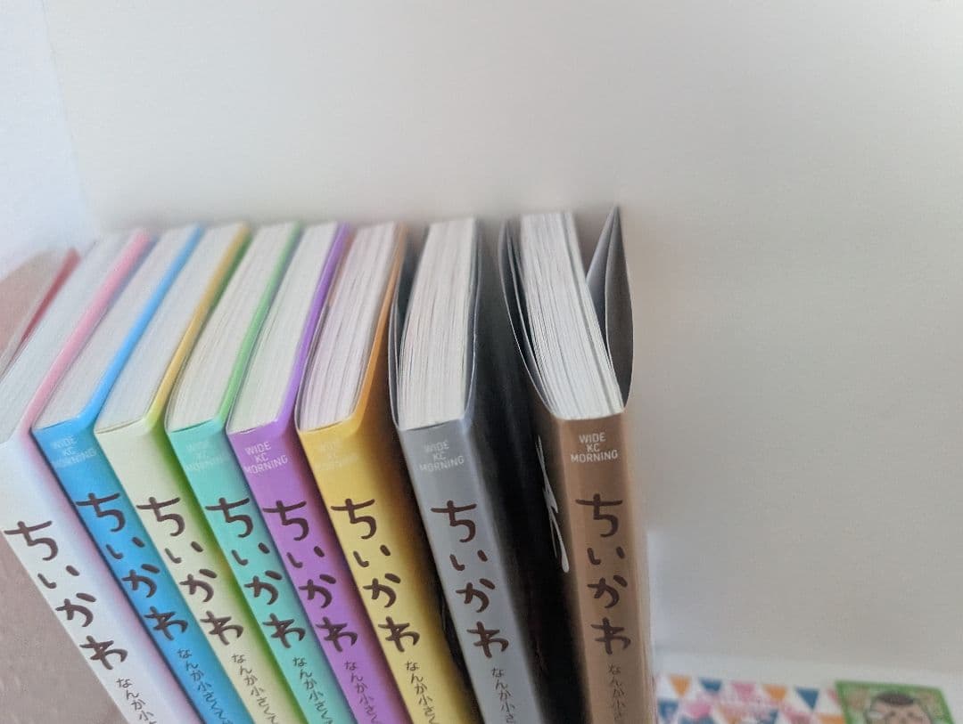 ちいかわ　漫画　全巻セット　1巻~8巻　おまけ付き　くりまんじゅう