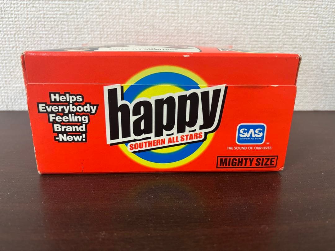 【未開封品】サザンオールスターズ『HAPPY!』CD３枚セット ハッピ