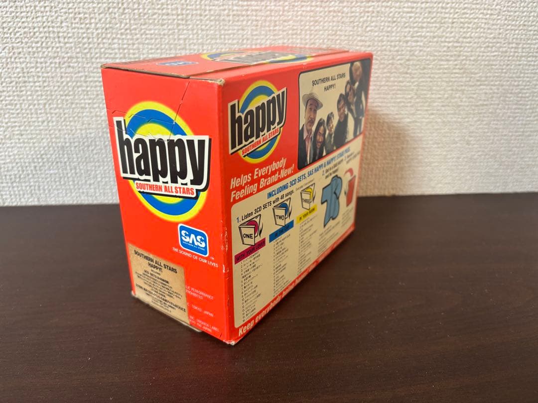 【未開封品】サザンオールスターズ『HAPPY!』CD３枚セット ハッピ