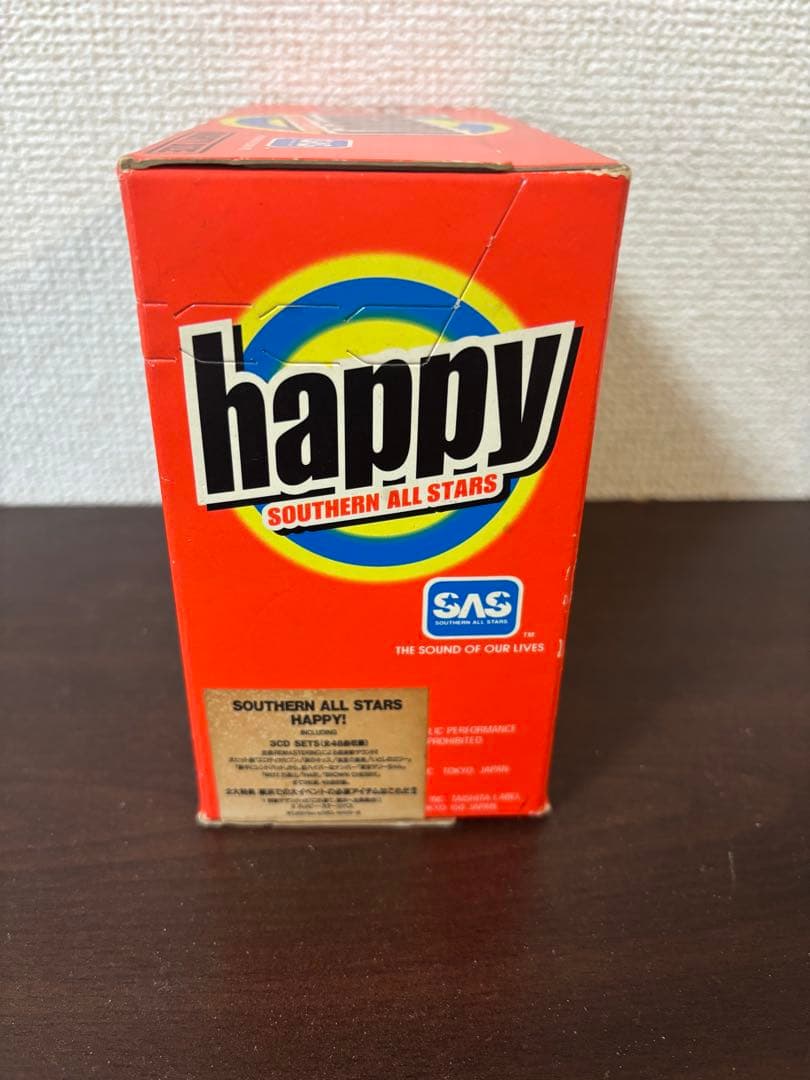 【未開封品】サザンオールスターズ『HAPPY!』CD３枚セット ハッピ