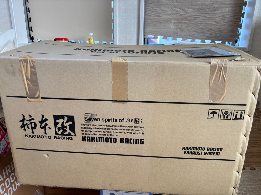 柿本改 Class KR S660(JW5) マフラー 元箱有　H713103