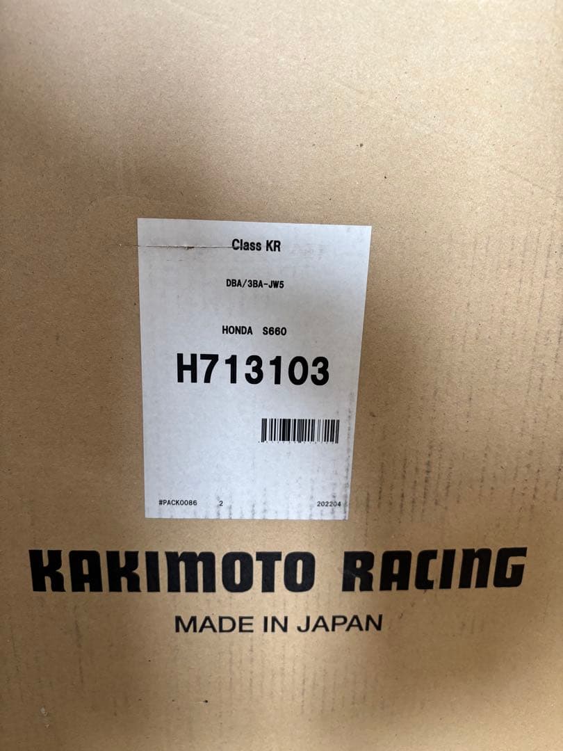 柿本改 Class KR S660(JW5) マフラー 元箱有　H713103