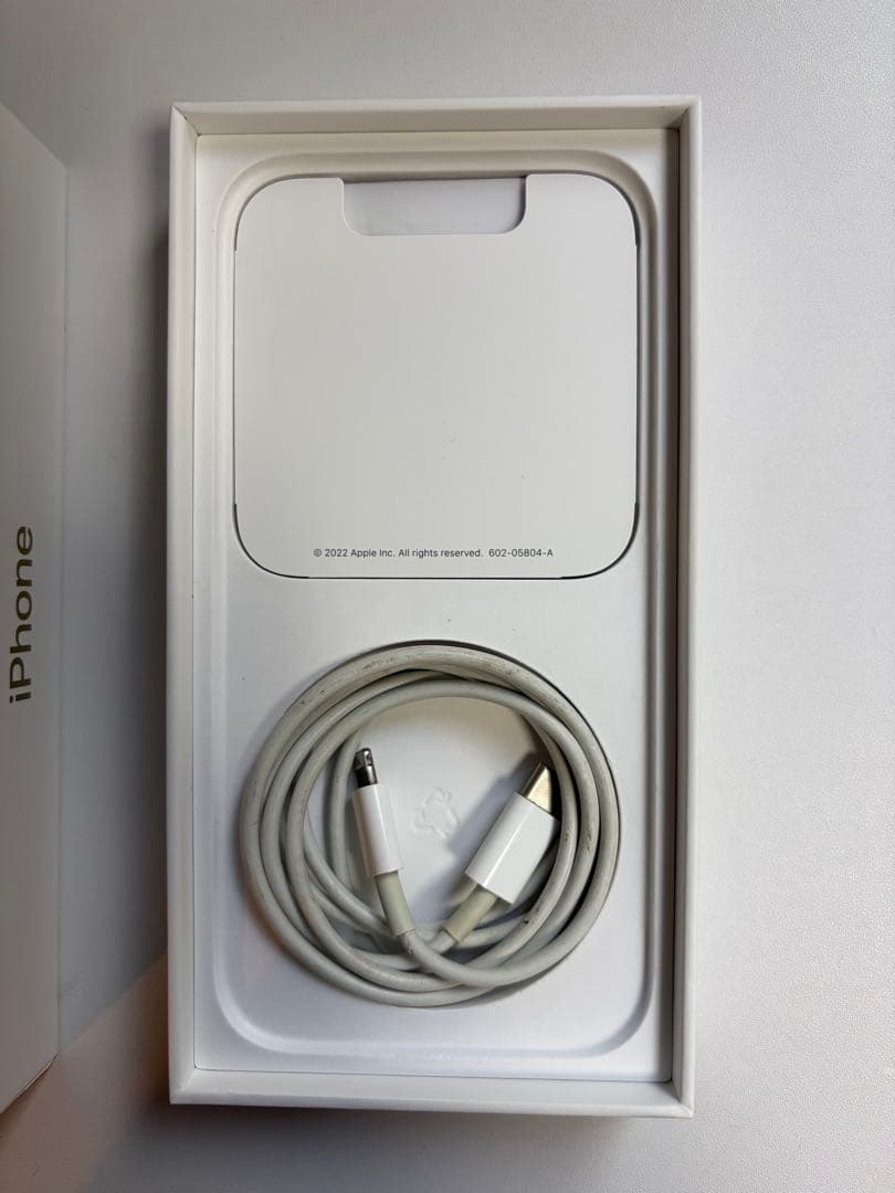 シャッター音なし 香港版 iPhone 14 Pro ゴールド128GB 箱あり