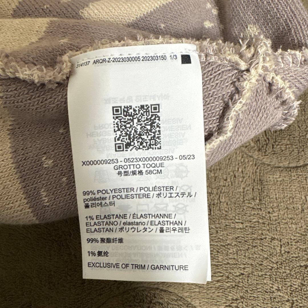 ARC'TERYX 迷彩ニット帽　グロット　トーク