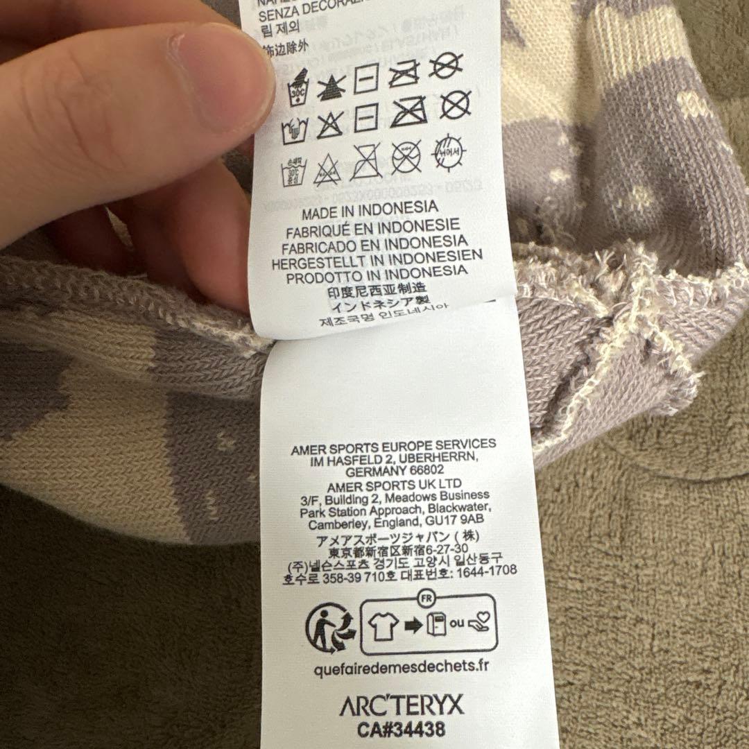 ARC'TERYX 迷彩ニット帽　グロット　トーク