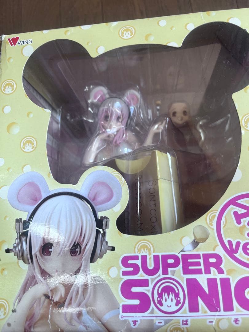 スーパーそに子　マウスver