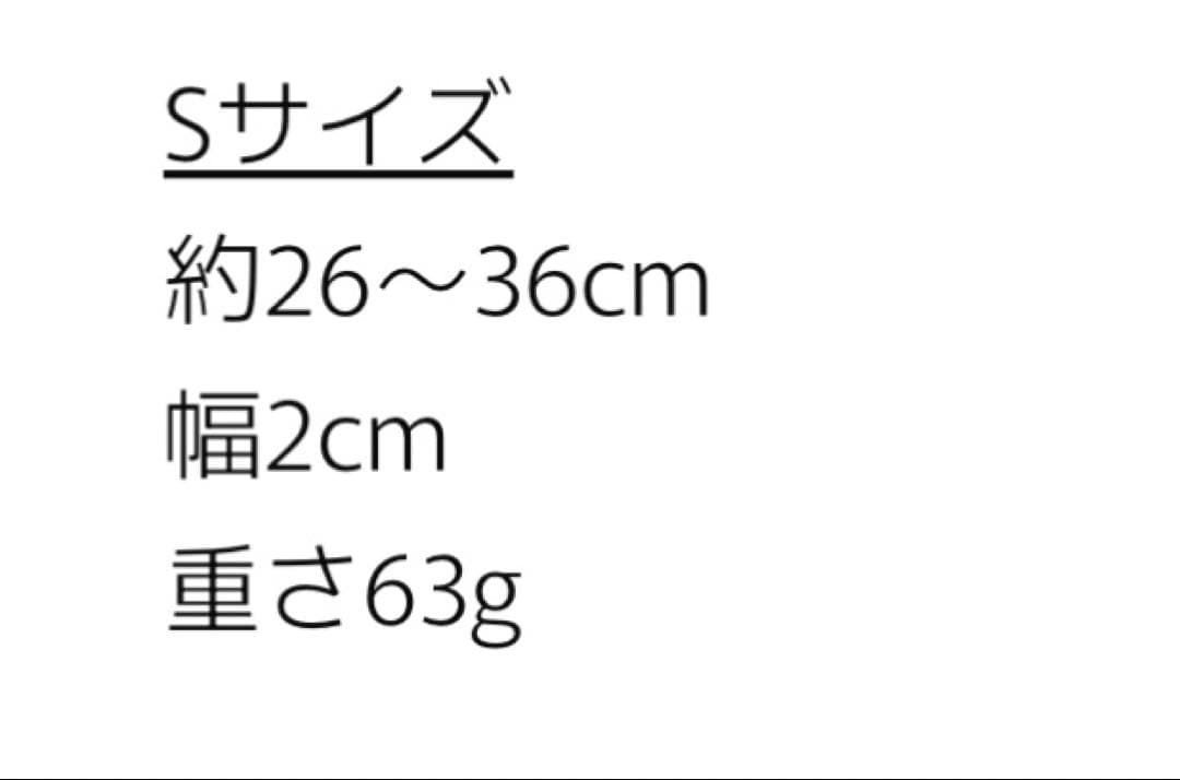 lambwolf collectiveリード 首輪セット