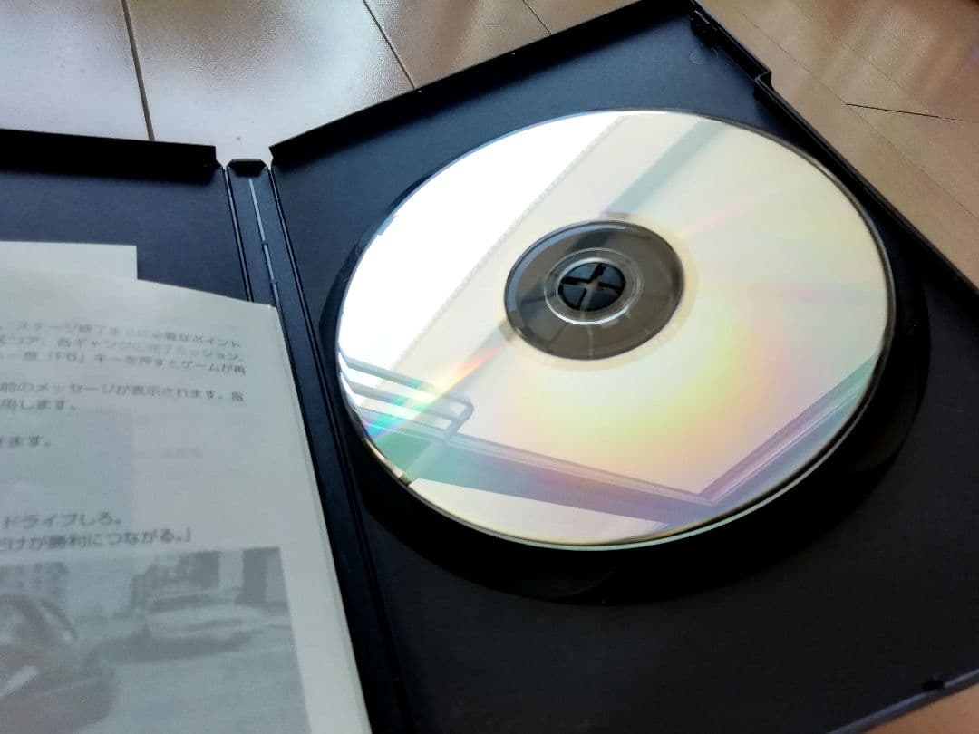 GTA2 グランドセフトオート2 日本語版