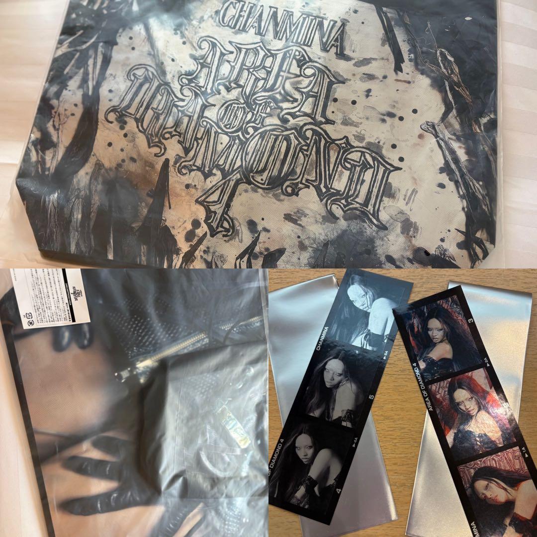 よっぴさん専用！！新品未開封♥ちゃんみな セット
