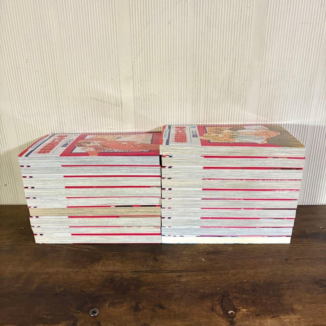美品　桜蘭高校ホスト部　1〜18 全巻　新品1冊有り とっておき！付き