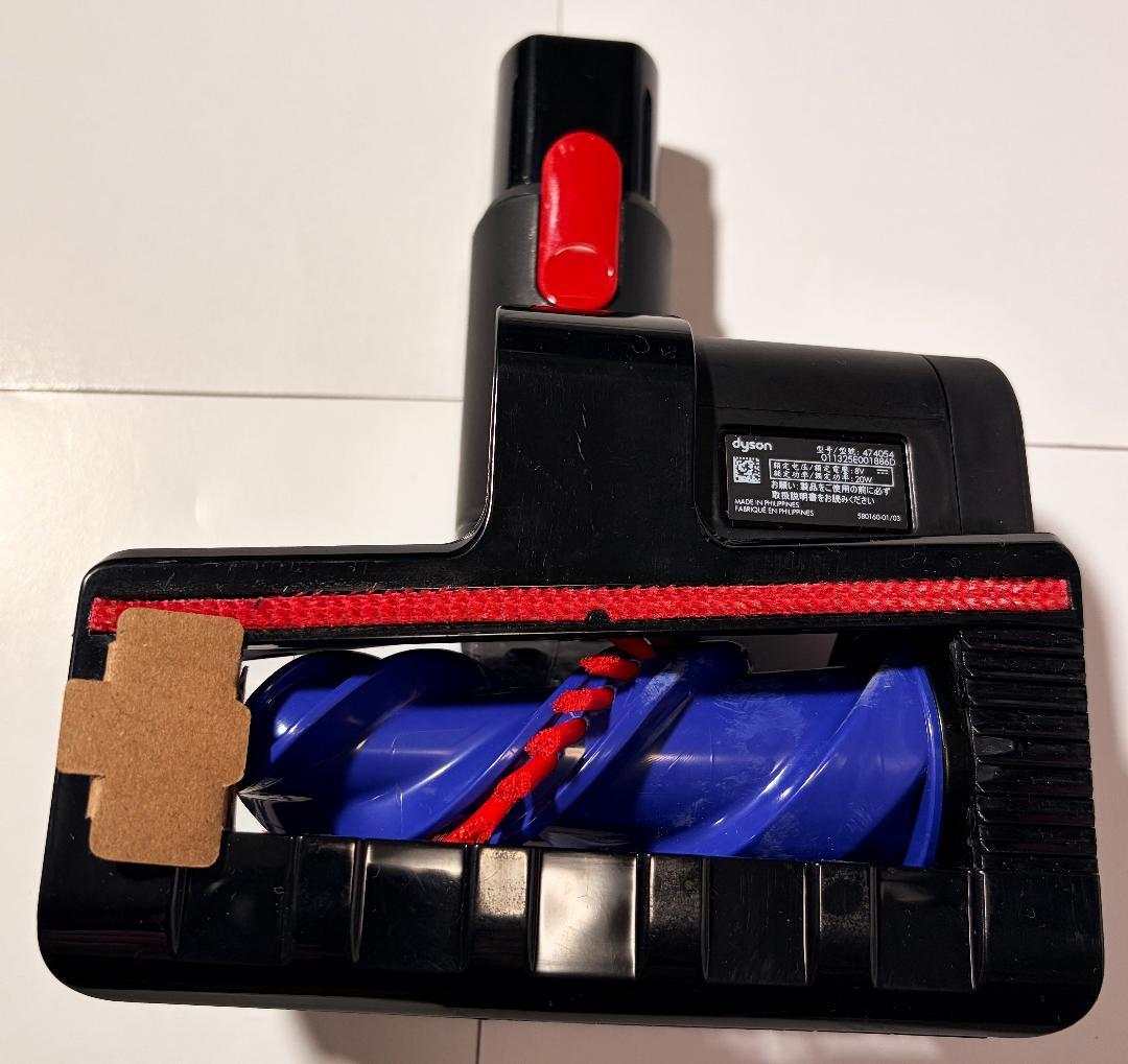 ダイソン Dyson PencilVac Fluffycones SV50FC