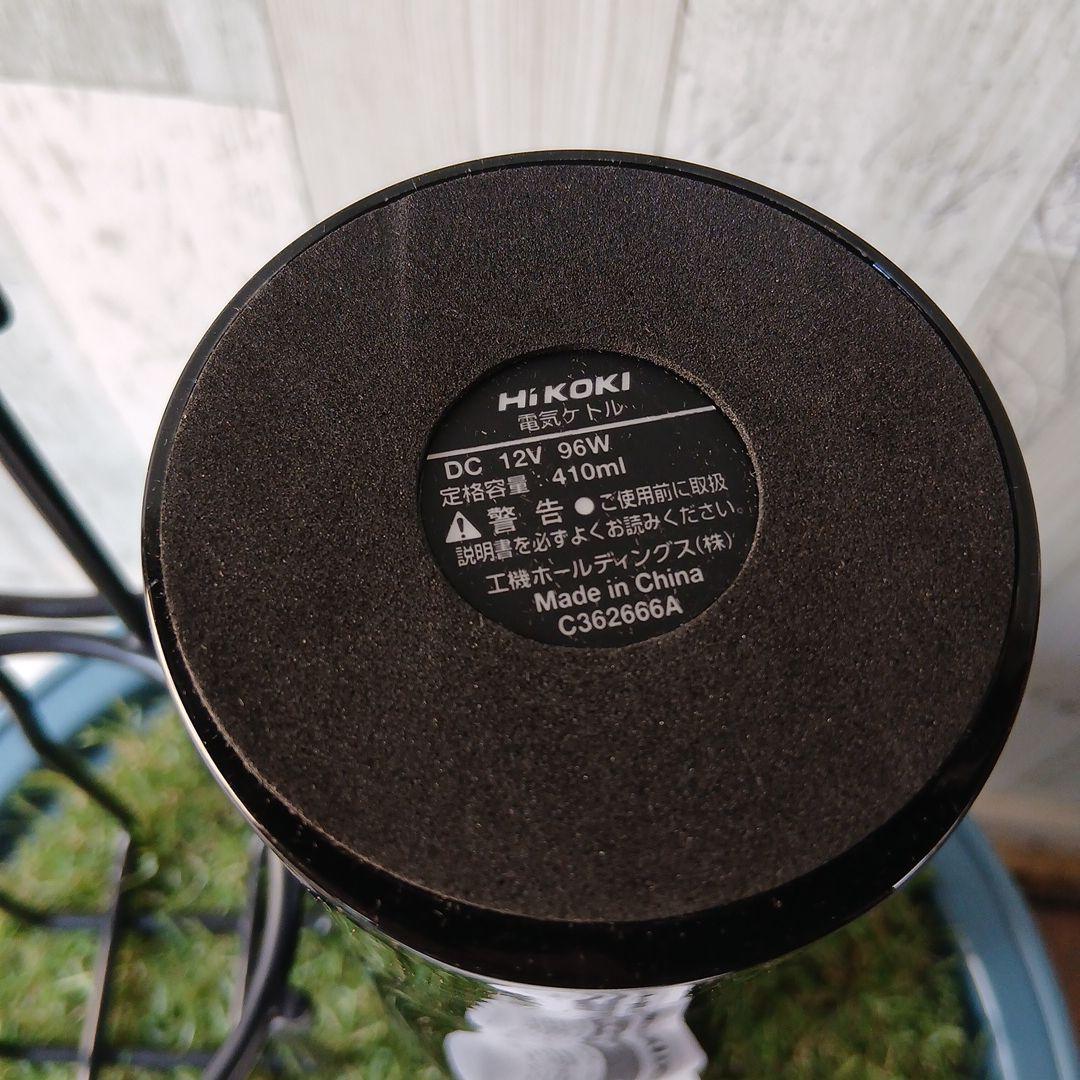 大幅値下げ【Hi KOKI 電気ケトル】冷温庫用　適用機種UL18　410㎖