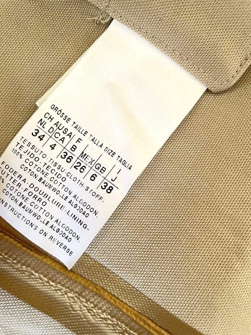 美品 Max Mara スプリングオーバーコート マックスマーラ