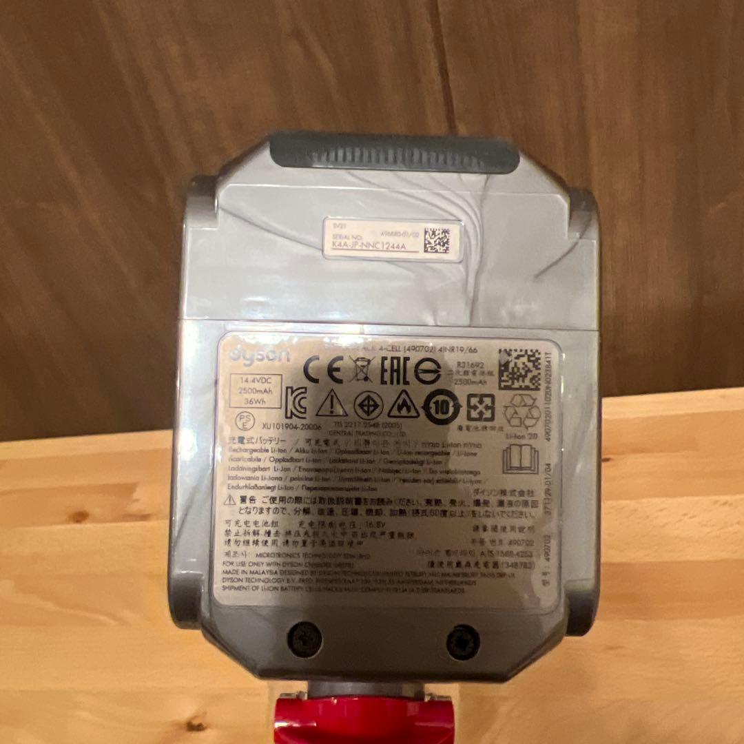 ダイソン Micro 1.5kg SV21 FF