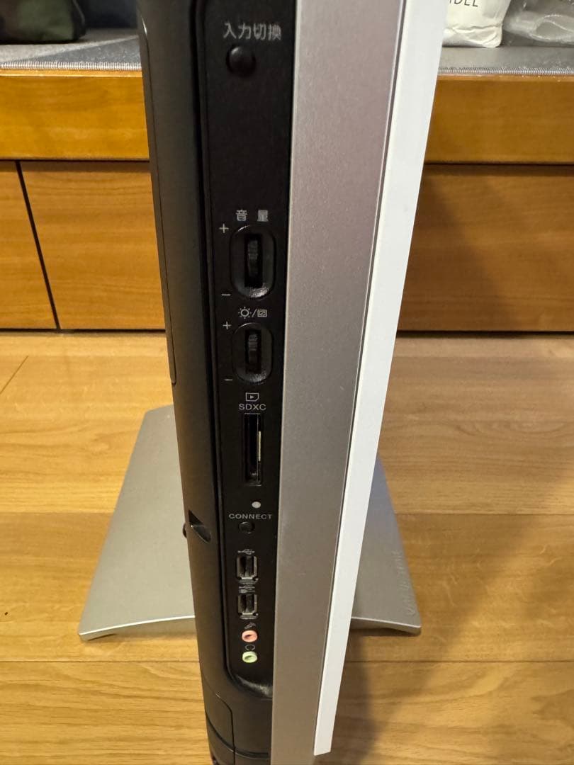 NEC PC-VN770RSW オールインワンPC