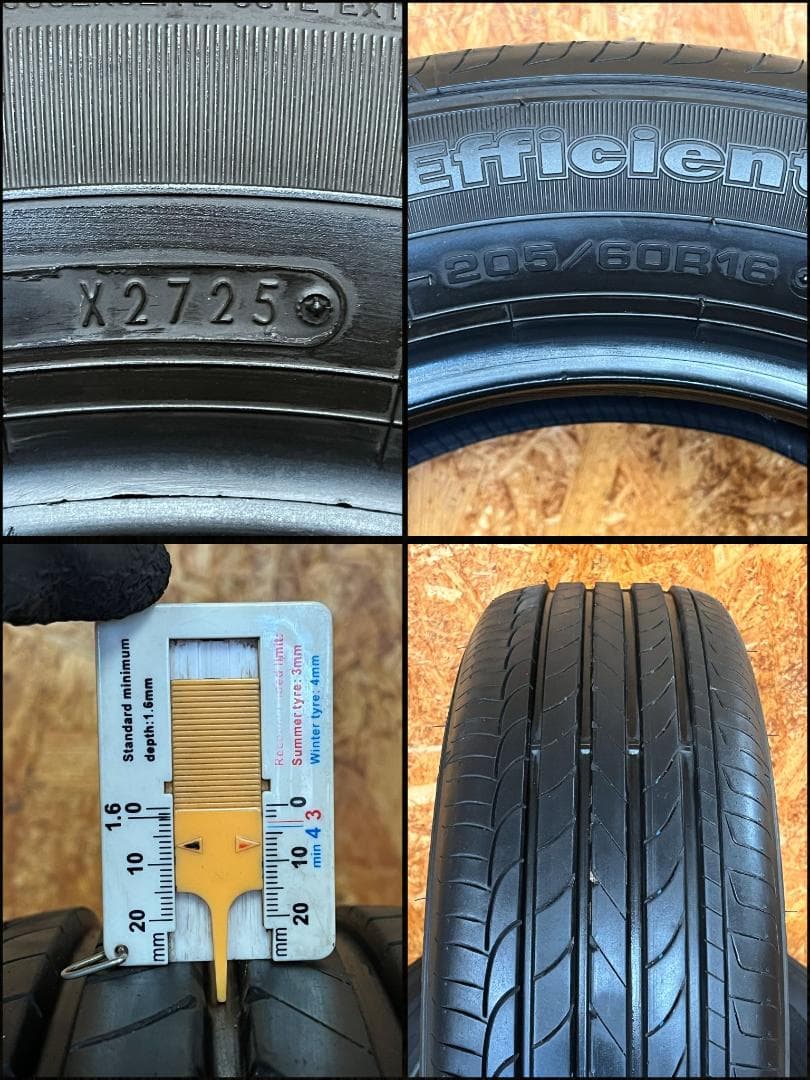 【asakura1493y】GOOD YEAR 205/60R16 美品