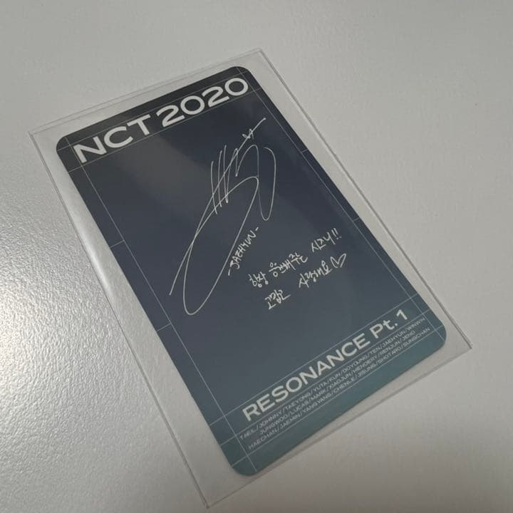 ジェヒョン NCT 2020 トレカ RESONANCE pt.1