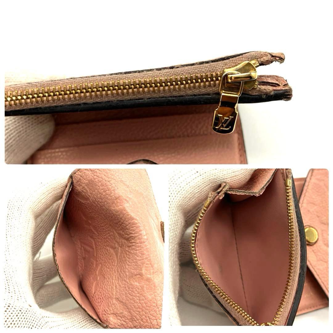 LOUIS VUITTON モノグラムアンプラント ポルトフォイユ ゾエ