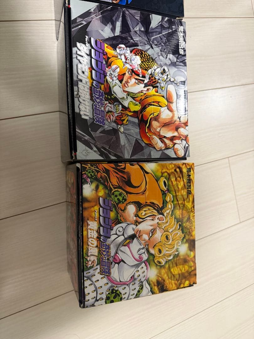 ジョジョの奇妙な冒険 1〜5部　セット