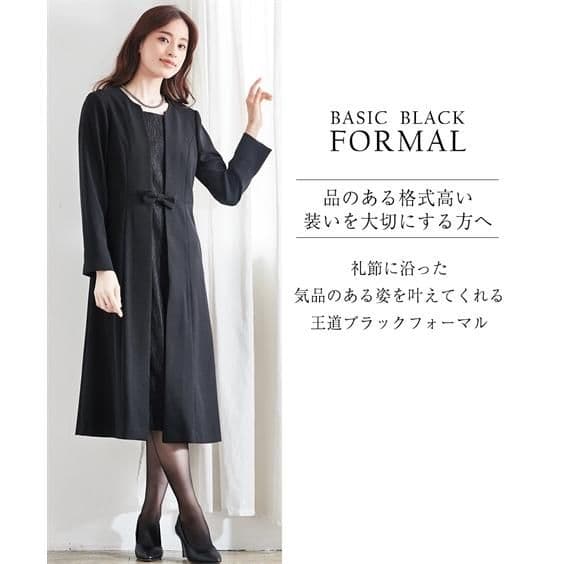 nissen　ニッセン　ブラックフォーマル　ワンピース　3L 洗える　喪服