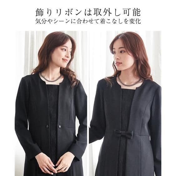 nissen　ニッセン　ブラックフォーマル　ワンピース　3L 洗える　喪服