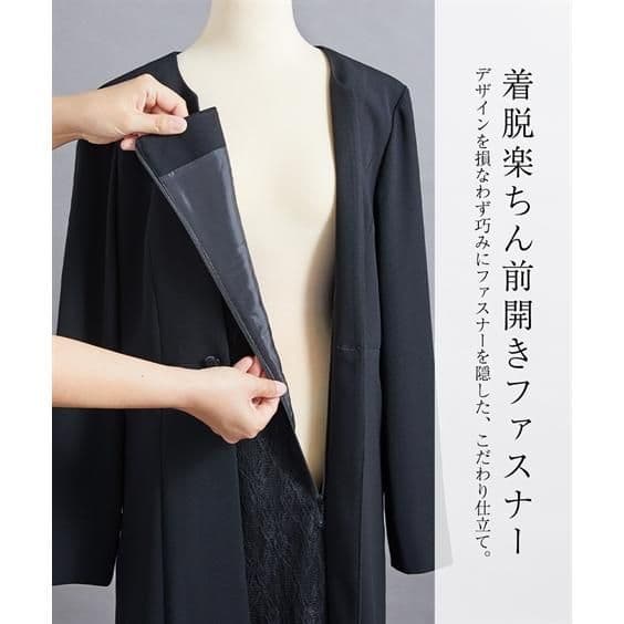 nissen　ニッセン　ブラックフォーマル　ワンピース　3L 洗える　喪服