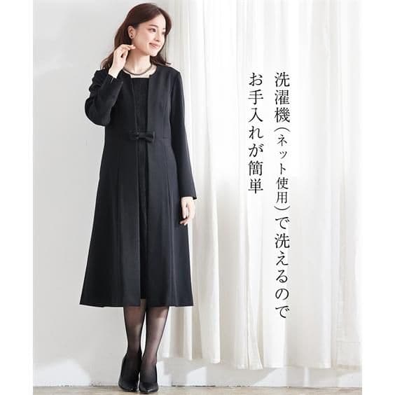 nissen　ニッセン　ブラックフォーマル　ワンピース　3L 洗える　喪服
